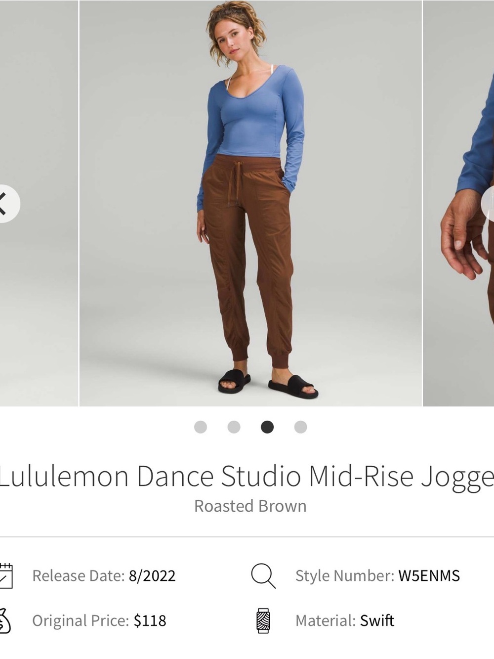 Lululemon Dance Studio Mid-Rise Jogger
Roasted Brown size 8